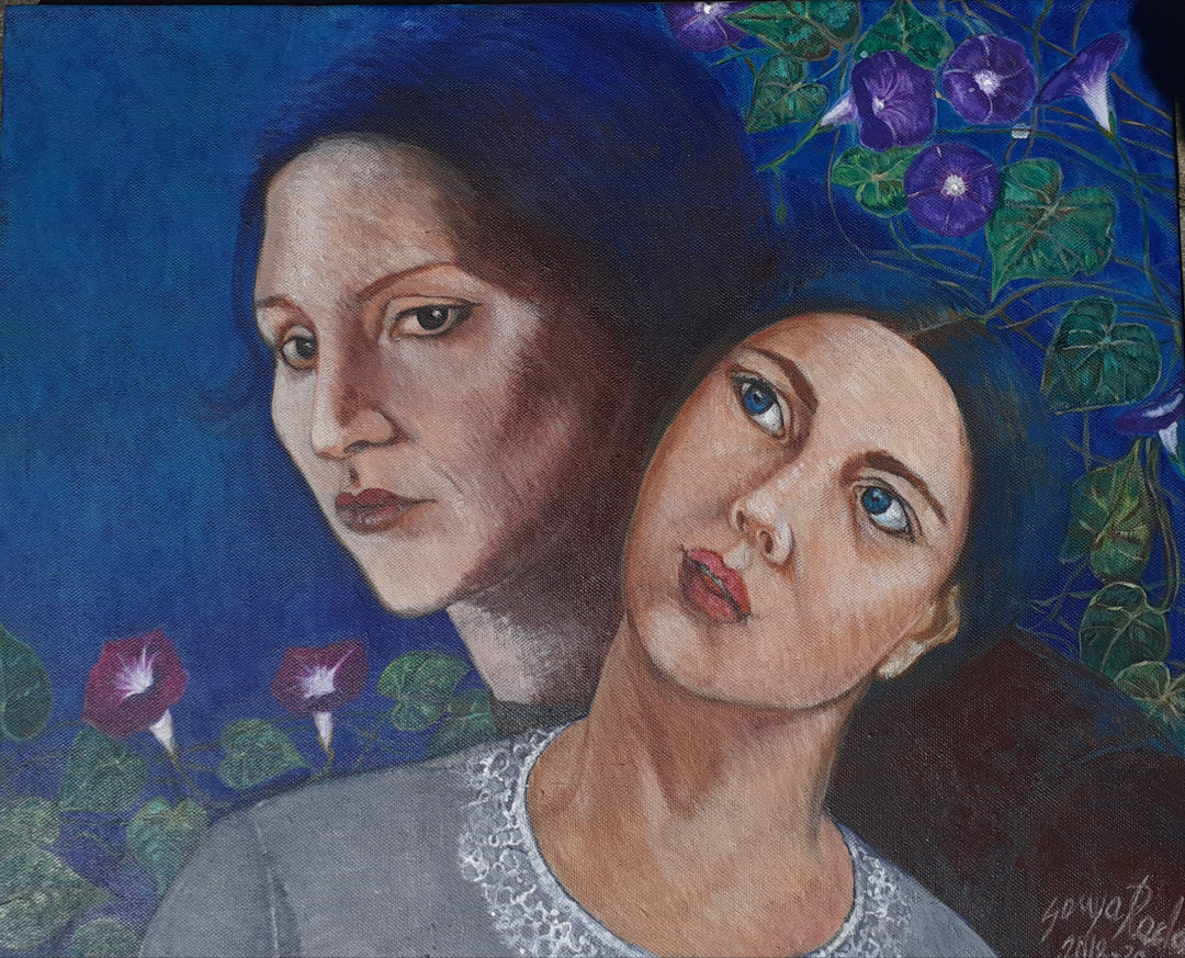 Lean on Me (sold)
